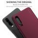 Захисний чохол X-level Knight для Huawei P30 Бордовий