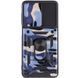 Защитный чехол Camo Ring Lock для Samsung Galaxy A04s Фиолетовый
