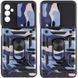 Защитный чехол Camo Ring Lock для Samsung Galaxy A04s Фиолетовый