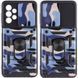 Захисний чохол Camo Ring Lock для Samsung Galaxy A13 4G Фіолетовий