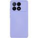 Защитный чехол Lakshmi Case Full Camera для Xiaomi Poco X6 Pro Сиреневый