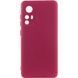 Захисний чохол Lakshmi Case Full Camera для Xiaomi Redmi Note 12S Бордовий