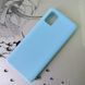 Защитный чехол TPU Matte для Samsung A715F Galaxy A71 2020 Голубой