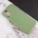 Защитный чехол TPU Softon для Oppo A57s / A77s Салатовый