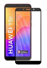 Захисне скло Ceramic для Huawei Y5p Чорний