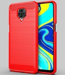 Захисний чохол Slim TPU для Xiaomi Redmi Note 9 Pro / Redmi Note 9S / Redmi Note 9 Pro Max Червоний