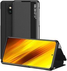 Чехол-книжка Sylish View для Xiaomi Poco X3 / X3 NFC / X3 Pro Черный