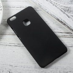 Захисний чохол Umatt Soft для Huawei P10 Lite Чорний