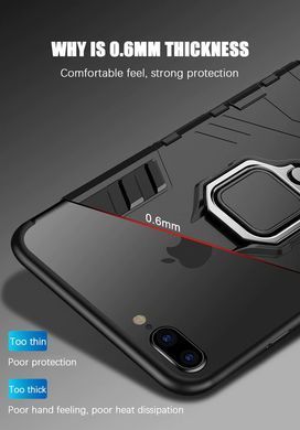 Захисний чохол Strong Guard Ring для iPhone 7 Plus / iPhone 8 Plus Navy