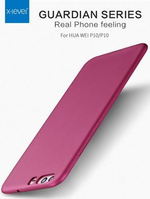 Захисний чохол X-level Guardian для Huawei P10 Золотий