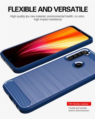 Защитный чехол Slim TPU для Xiaomi Redmi Note 8 / Note 8 2021 Синий