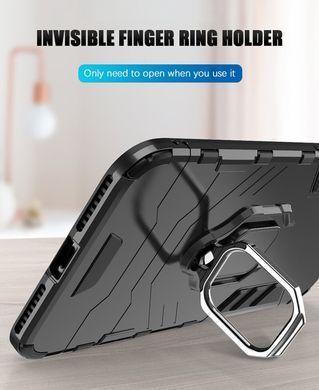 Захисний чохол Strong Guard Ring для iPhone 7 Plus / iPhone 8 Plus Navy