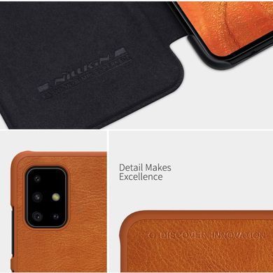 Чохол-книжка Nillkin Qin для Samsung A715F Galaxy A71 2020 Червоний