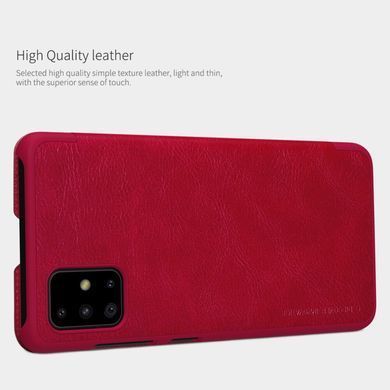 Чохол-книжка Nillkin Qin для Samsung A715F Galaxy A71 2020 Червоний