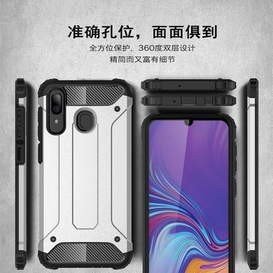 Захисний чохол Hard Guard для Samsung M205F Galaxy M20 Сріблястий