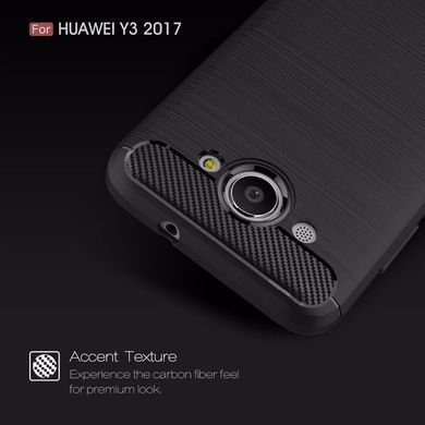 Захисний чохол iPaky Slim TPU для Huawei Y3 2017 / Y3 2018 Синій