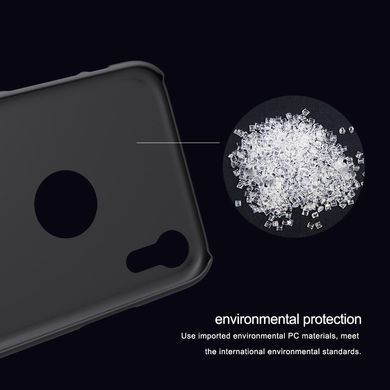 Защитный чехол Nillkin Frosted Shield для iPhone XR Золотистый