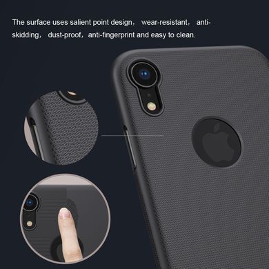 Защитный чехол Nillkin Frosted Shield для iPhone XR Золотистый