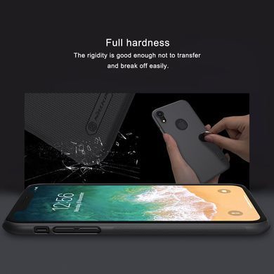 Защитный чехол Nillkin Frosted Shield для iPhone XR Золотистый