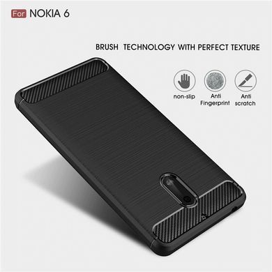 Захисний чохол Slim TPU для Nokia 6 2017 Чорний