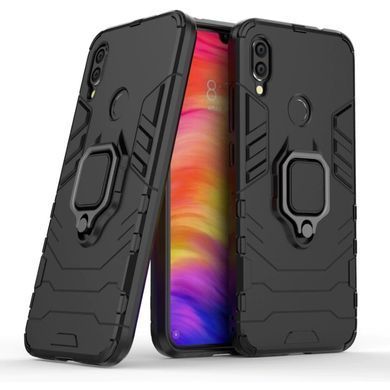 Защитный чехол Strong Guard Ring для Xiaomi Redmi Note 7 Pro Черный