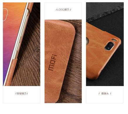 Захисний чохол MOFI Back для Xiaomi Mi5x / Mi A1 Сірий