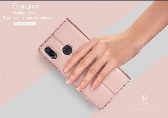 Чехол-книжка Dux Ducis для Xiaomi Redmi Note 7 Pro Розовый