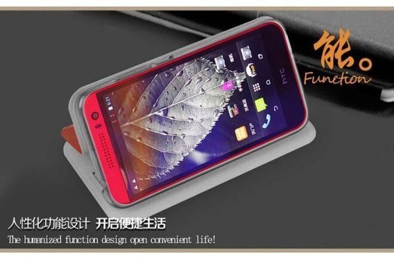 Чохол-книжка MOFI для HTC Desire 616 Білий