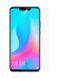 Захисна плівка (Hydrogel) для Huawei Nova 3