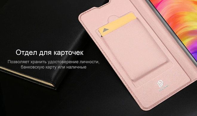 Чехол-книжка Dux Ducis для Xiaomi Redmi Note 7 Pro Розовый