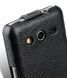 Чохол-фліп Melkco Jacka для Samsung G355 Galaxy Core 2 Білий