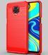 Захисний чохол Slim TPU для Xiaomi Redmi Note 9 Pro / Redmi Note 9S / Redmi Note 9 Pro Max Червоний