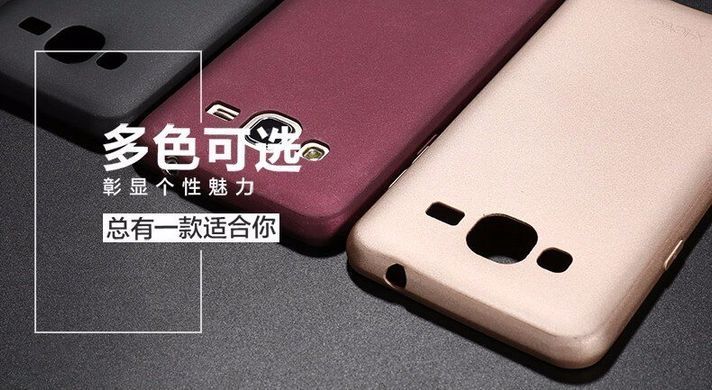 Захисний чохол X-level Guardian для Samsung G530H / G531H Galaxy Grand Prime / G532 Galaxy J2 Prime Чорний