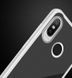 Защитный чехол TPU Forte для Xiaomi Redmi Note 5 Pro Черный