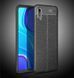 Защитный чехол Leather для Xiaomi Redmi 9A Черный