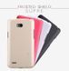 Защитный чехол Nillkin Frosted Shield для LG D380 L80 Dual Черный