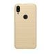 Защитный чехол Nillkin Frosted Shield для Xiaomi Mi Play Золотистый