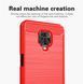 Захисний чохол Slim TPU для Xiaomi Redmi Note 9 Pro / Redmi Note 9S / Redmi Note 9 Pro Max Червоний