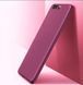 Захисний чохол X-level Guardian для Huawei P10 Бордовий