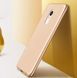 Защитный чехол X-level Guardian для Xiaomi Redmi Note 4X Золотистый