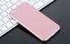 Защитный чехол X-level Metallic для iPhone 6 / 6S Розовый