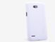 Защитный чехол Nillkin Frosted Shield для LG D380 L80 Dual Белый