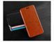 Чохол-книжка MOFI для HTC Desire 616 Білий