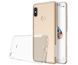 TPU чехол Nillkin Nature для Xiaomi Redmi Note 5 Pro Прозрачный