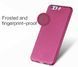 Захисний чохол X-level Guardian для Huawei P10 Золотий