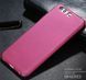Защитный чехол X-level Guardian для Huawei P10 Бордовый