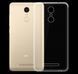 Захисний чохол Clear TPU для Xiaomi Redmi Note 3 / Redmi Note 3 Pro Прозорий