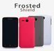 Защитный чехол Nillkin Frosted Shield для Lenovo A316 Белый