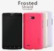 Защитный чехол Nillkin Frosted Shield для LG D380 L80 Dual Черный