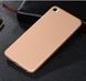 Защитный чехол X-level Guardian для Meizu U10 Золотистый